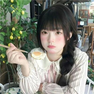 首尔告白